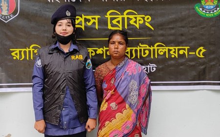 ঢাকায় হেরোইন ও ইয়াবা সরবরাহ করতেন আরজিনা