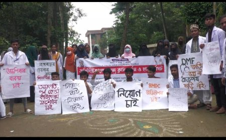 সরকারি ম্যাটস শিক্ষার্থীদের অনির্দিষ্ট কালের ধর্মঘট অব্যাহত, ভবনে ঝুলছে তালা