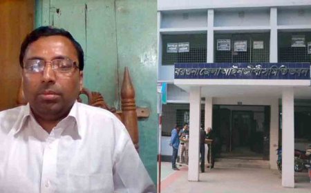 বরগুনায় অসদাচারণের অভিযোগে আইনজীবির সদস্যপদ সাময়িক স্থগিত