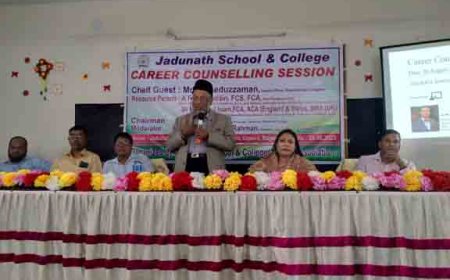 বাগেরহাটে যদুনাথ স্কুল অ্যান্ড কলেজে  ক্যারিয়ার কাউন্সেলিং সেমিনার অনুষ্ঠিত