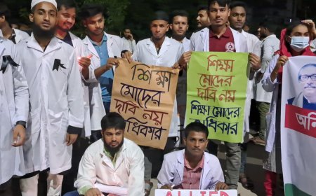 সরকারি ম্যাটস শিক্ষার্থীদের অনির্দিষ্টকালের ধর্মঘাট