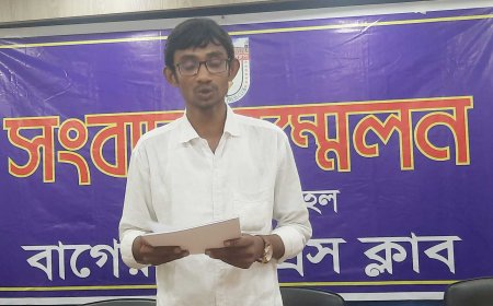 টাকা আত্মসাতের দায়ে বরখাস্ত হিসাব সহকারী নিজেকে নির্দোষ দাবী