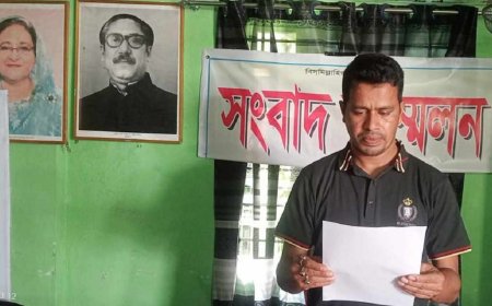 সাঈদীকে নিয়ে স্ট্যাটাসে বহিষ্কার, প্রতিবাদে যুবলীগ নেতার সংবাদ সম্মেলন