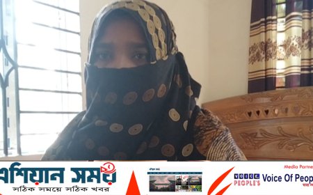 বিয়ের দাবিতে শিক্ষকের বাড়িতে নারীর অবস্থান