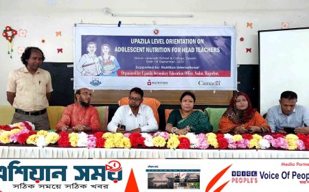 বাগেরহাটে বয়: সন্ধিকালে পুষ্টি বিষয়ক কর্মশালা অনুষ্ঠিত