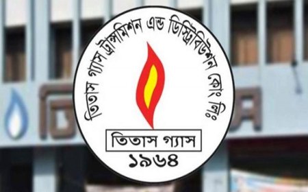 গ্যাস সরবরাহ ১০ ঘণ্টা বন্ধ থাকবে মঙ্গলবার ।