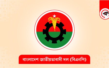 বিএনপিতে আরও ৩ জনের পদন্নোতি