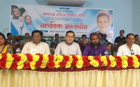 বরগুনার বেতাগী মেয়র এবিএম গোলাম কবিরকে নাগরিক সংবর্ধনা প্রদান