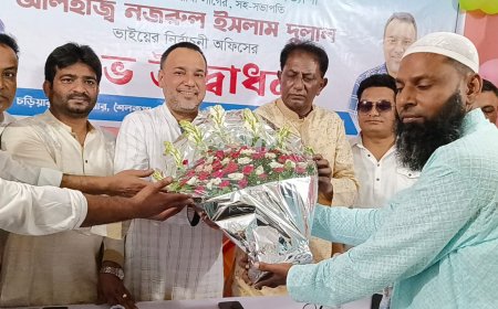 শৈলকুপায় দুলাল বিশ্বাসের নির্বাচনী অফিস উদ্বোধন ও মতবিনিময়