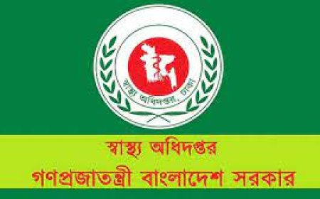 ডেঙ্গু পরীক্ষায় বাড়তি ফি, রাজধানীতে হাসপাতাল বন্ধ