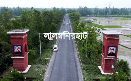 লালমনিরহাটে আওয়ামী লীগ-বিএনপি সংঘর্ষ