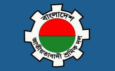 বরিশালে ২৫ শ্রমিকদল নেতার পদত্যাগ