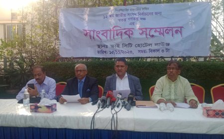 বিএনপির ১২৫ নেতার  নতুন ব্যনারে   নির্বাচনে অংশগ্রহণের ঘোষণা