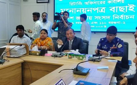 জালিয়াতিতে বরগুনায় ৫ প্রার্থীর মনোনয়ন বাতিল