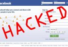 আপনার ফেসবুক আইডি হ্যাক হলে কি করবেন?