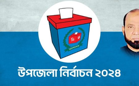 শোকজের পরেও আচরণবিধি লঙ্ঘনের অভিযোগ