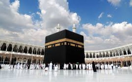 কাল চালু হচ্ছে  পবিত্র ওমরাহ বাংলাদেশে নুসুক প্ল্যাটফরম ।