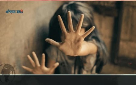 স্ত্রীর গোপনাঙ্গে তালা লাগালেন যুবক। স্বামীর বিরুদ্ধে গুরুতর অভিযোগ!