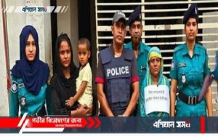 শিশু কেনাবেচা চক্রের মূল হোতা গ্রেফতার