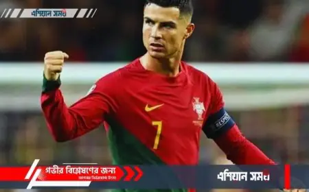 ২০২৪ ইউরো: রোনালদোকে নিয়ে পর্তুগাল দলের ঘোষণা