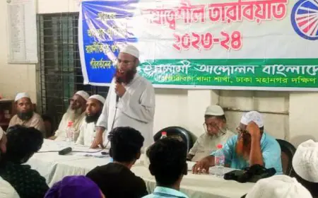 বিশ্ব মুসলিমদের ফিলিস্তিনের পাশে দাঁড়ানোর আহ্বান: মাওলানা আহমদ আবদুল কাইূম