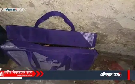 মুলাদী কলেজে বোমাসদৃশ বস্তু, ভবন ঘিরে রেখেছে পুলিশ