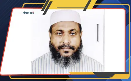 ডিসি অফিসের সাবেক নাজির ও তার স্ত্রীর বিরুদ্ধে দুদকের মামলা