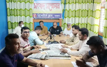 পাথরঘাটা উপজেলা নির্বাচনে প্রার্থীর উপর হামলার প্রতিবাদে সংবাদ সম্মেলন