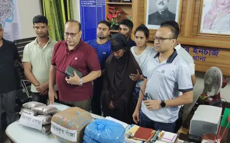 ১৮ কেজি চা পাতার বস্তায় ৮ কেজি গাঁজা; নারী মাদক ব্যবসায়ী আটক