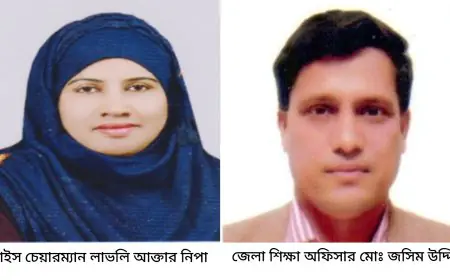 শিক্ষা অফিসারের দ্বিতীয় বিয়ে কান্ড : তথ্য ফাঁস করায় অফিস সহকারীকে লাঞ্ছিত