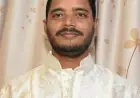 কুয়াকাটায় জামায়াতে ইসলামীর কর্মী সম্মেলন আগামীকাল।