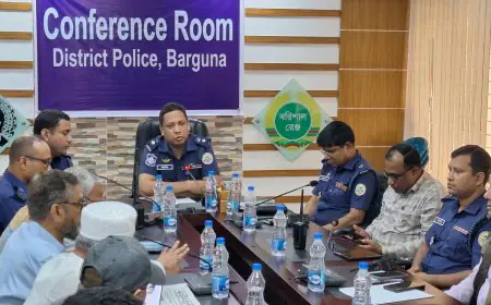 নবাগত পুলিশ সুপারের সাথে সাংবাদিকদের মতবিনিময় সভা