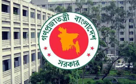 বাতিল করা হচ্ছে ডিসি নিয়োগের দু’টি আদেশ