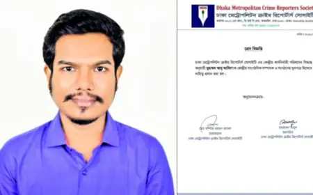 ডিএমসিআরএস এর কেন্দ্রীয় সাংগঠনিক সম্পাদক ও মুখপাত্র হলেন আবিদ