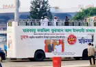 তুরস্কে কোরআন প্রতিযোগিতায় প্রথম বাংলাদেশের মুয়াজ মাহমুদ