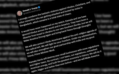 ট্রাম্পের মন্তব্য নিয়ে প্রধান উপদেষ্টার প্রেস সচিব : স্বার্থান্বেষী গোষ্ঠীগুলো সাময়িকভাবে বিজয়ী হতে পারে