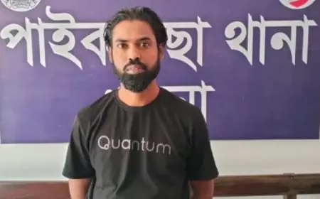 কয়রার আলোচিত আ’লীগ নেতা ও ইউপি চেয়ারম্যান বাহারুল গ্রেপ্তার