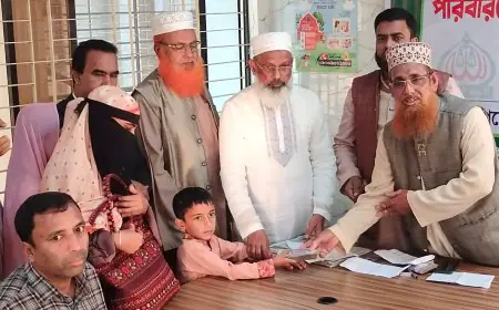 জামায়াতে ইসলামী'র উদ্যোগে  আন্দোলনে নিহত ৩ পরিবারকে আর্থিক সহায়তা প্রদান