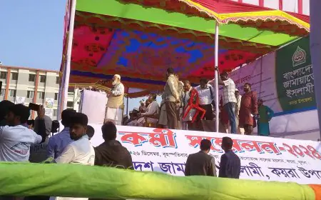 জামায়াতের আমির: 'আনুপাতিক নির্বাচন ও তারুণ্যনির্ভর সমাজ চাই