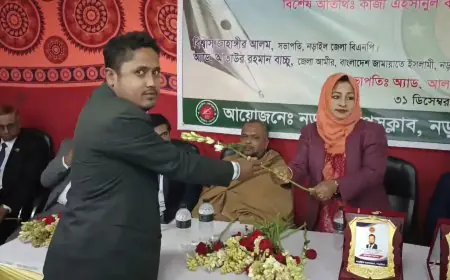 নড়াইল প্রেসক্লাবের নতুন সদস্যদের বরণ ও প্রতিষ্ঠাকালীন সদস্যদের সম্মাননা