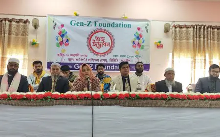 আগে মানুষের মত মানুষ হয়ে মানবসেবায় নিয়োজিত হতে হবে নড়াইল জেলা প্রশাসক