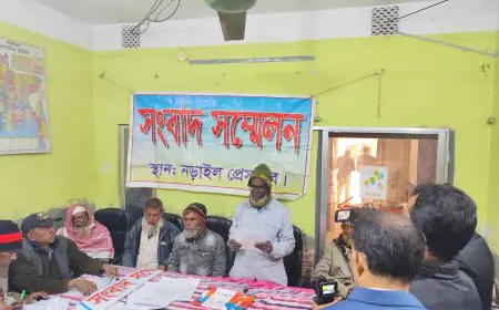 নড়াইলে সড়ক দূর্ঘটনায় প্রতিপক্ষকে ফাঁসানোর জন্য হত্যা মামলা দায়ের করার অভিযোগে সংবাদ সম্মেলন