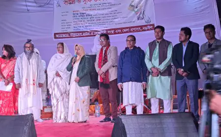 নড়াইলে দিনব্যাপী বাউল ও সুফি উৎসব কর্মশালা অনুষ্ঠিত 