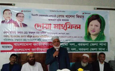 যেখানেই দূর্যোগ সেখানেই শহীদ জিয়া পরিবার- ফজলুল হক