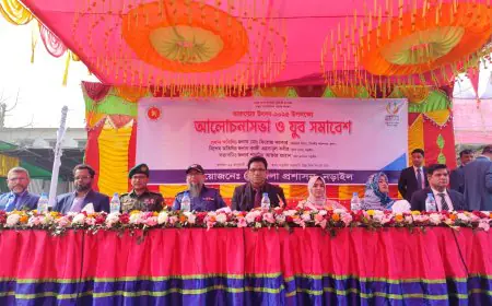 নড়াইলে ২০ দিনব্যাপী তারুণ্যের উৎসব ও যুব সমাবেশ