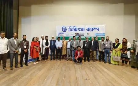 বরগুনায় 'ধরা'র আয়োজনে ফ্রি চিকিৎসা ক্যাম্পের উদ্বোধন