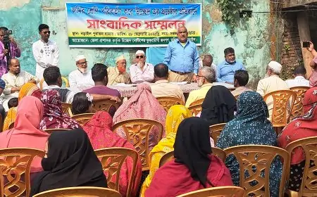 জমির শ্রেণি পরিবর্তন ও উচ্ছেদের প্রচেষ্টার প্রতিবাদে নড়াইলে সংবাদ সম্মেলন অনুষ্ঠিত