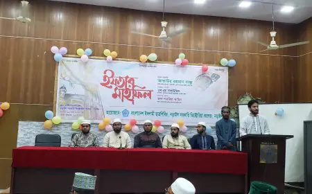 নড়াইলে ছাত্রশিবিরে ইফতার মাহফিল অনুষ্ঠিত