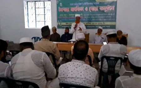 শাখা দায়িত্বশীল ও বিশিষ্টজনের সম্মানে নড়াইল শ্রমিক কল্যান ফেডারেশনের ইফতার ও দোয়া মাহফিল