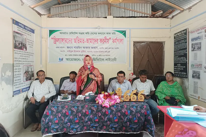 News Image